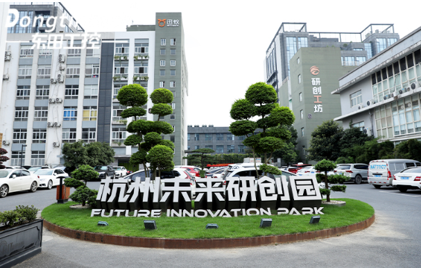 東田工控.png 東田工控.png