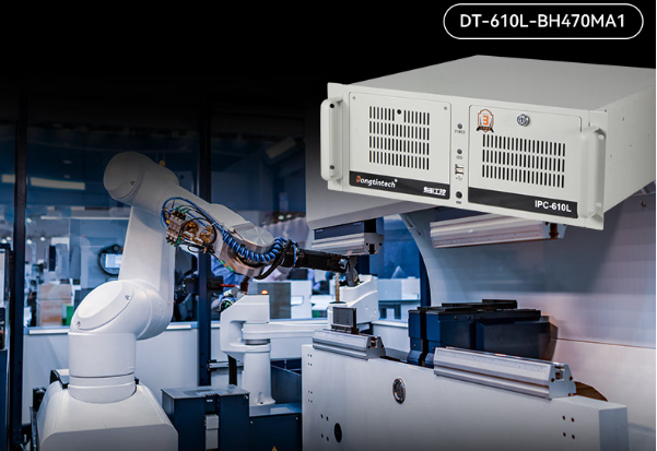 工業自動化工控機.png 工業自動化工控機.png