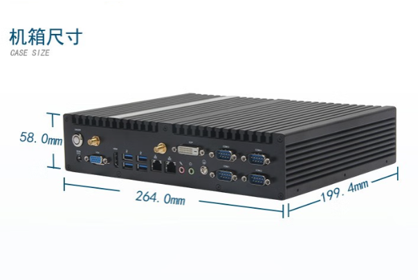 東田嵌入式無風扇工控機尺寸.png 東田嵌入式無風扇工控機尺寸.png