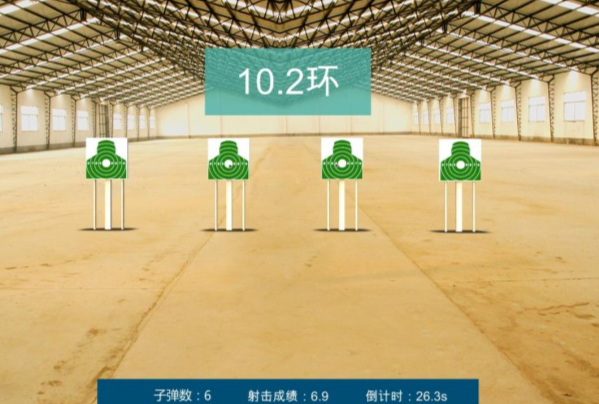 射擊訓(xùn)練.png 射擊訓(xùn)練.png