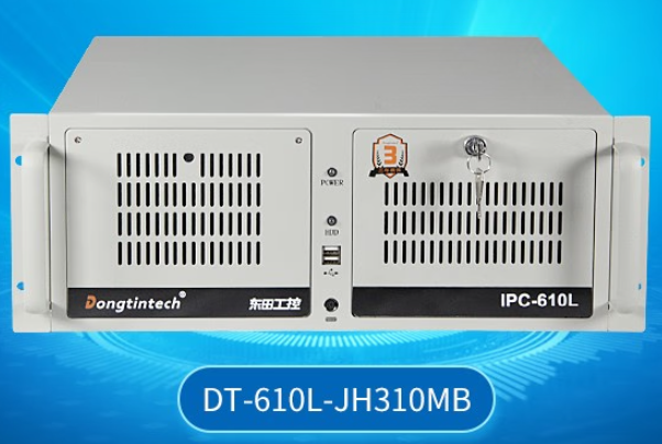 東田4U上架式工控機(jī).png 東田4U上架式工控機(jī).png