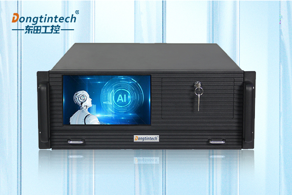 東田工控機.png 東田工控機.png