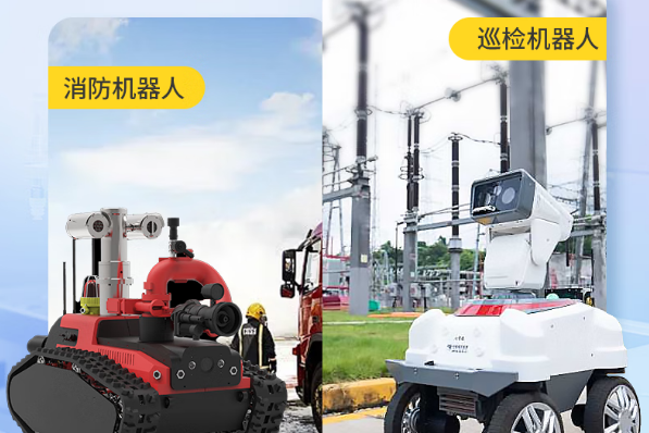 東田嵌入式無風扇工控機應用.png 東田嵌入式無風扇工控機應用.png