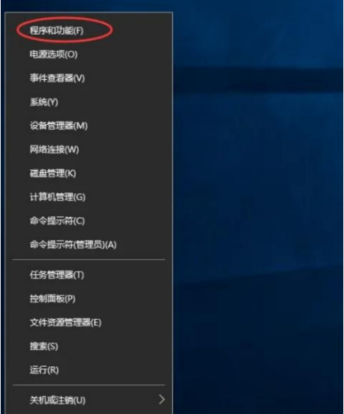 如何在工控機windows server 2016安裝WiFi無線網卡.png 如何在工控機windows server 2016安裝WiFi無線網卡.png