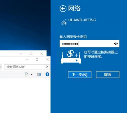 如何在工控機windows server 2016安裝WiFi無線網卡.png 如何在工控機windows server 2016安裝WiFi無線網卡.png