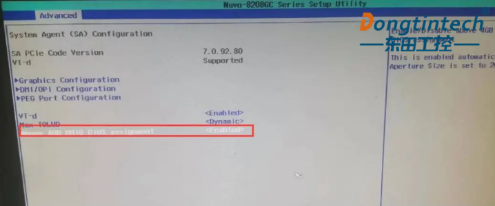 安裝無顯示輸出顯卡的設置方法.png 安裝無顯示輸出顯卡的設置方法.png