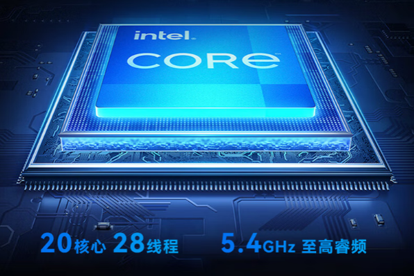 東田加固便攜機處理器.png 東田加固便攜機處理器.png