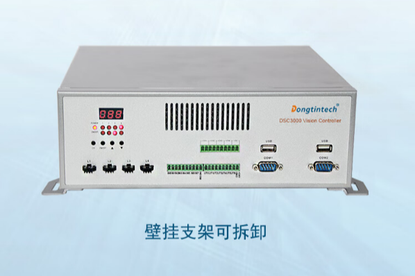 東田視覺控制器.png 東田視覺控制器.png