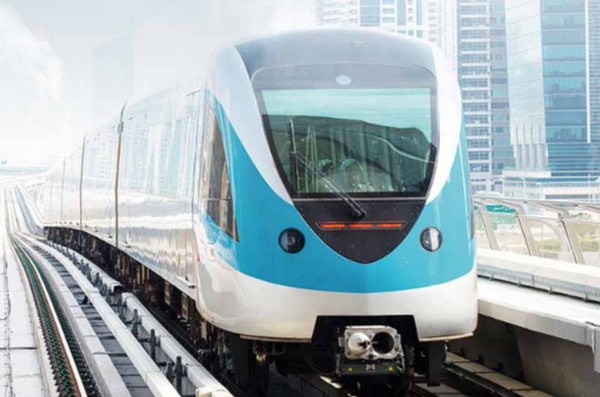 軌道交通.png 軌道交通.png