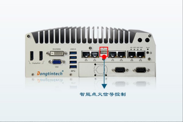 東田工控機智能點火信號控制.png 東田工控機智能點火信號控制.png