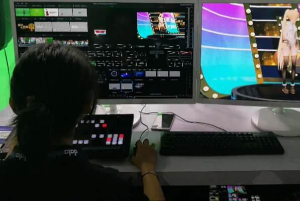 數字電視臺.png 數字電視臺.png