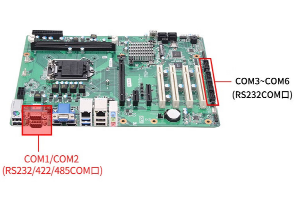 東田4U工控機(jī)主板.png 東田4U工控機(jī)主板.png