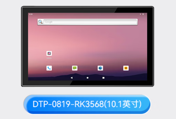儲能智能化升級國產化一體機優選方案