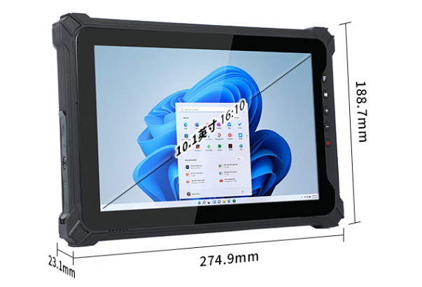 農機設備生產轉型,三防平板電腦賦能制造升級