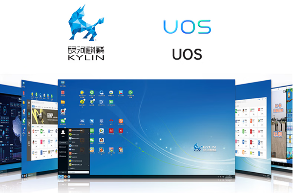 東田國產(chǎn)飛騰1U工控機操作系統(tǒng).png 東田國產(chǎn)飛騰1U工控機操作系統(tǒng).png