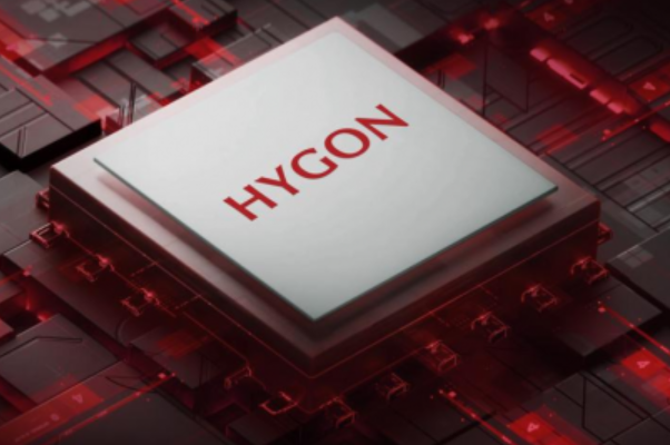 海光3350處理器芯片.png 海光3350處理器芯片.png