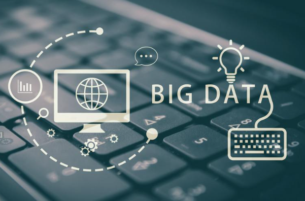 大數據分析.png 大數據分析.png