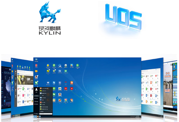 東田海光工控機操作系統.png 東田海光工控機操作系統.png