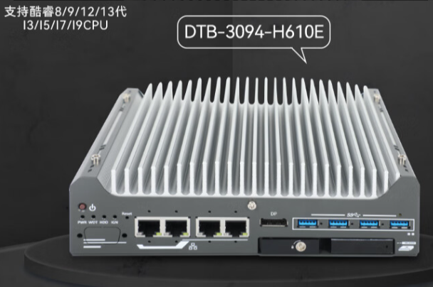 東田工業(yè)控制器.png 東田工業(yè)控制器.png