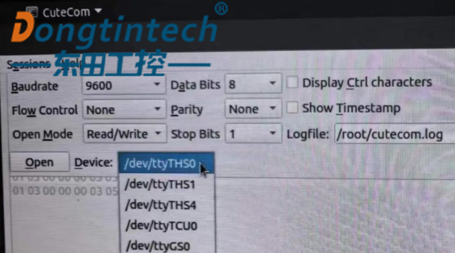 工控機Ubuntu操作系統下使用 CuteCom 進行串口調試使用指南