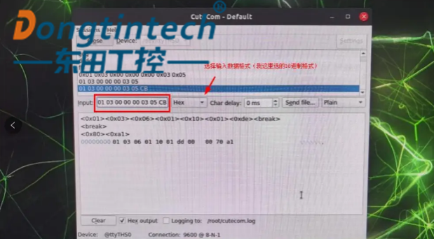Ubuntu 下使用 CuteCom 進(jìn)行串口調(diào)試使用指南.png Ubuntu 下使用 CuteCom 進(jìn)行串口調(diào)試使用指南.png