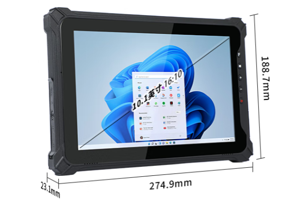 東田堅固平板電腦尺寸.png 東田堅固平板電腦尺寸.png