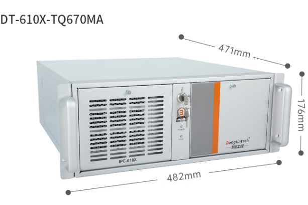 東田4U儲能工控機.png 東田4U儲能工控機.png