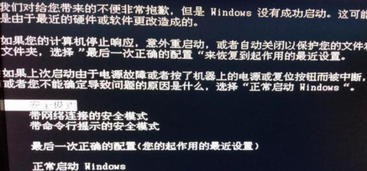 解析4U工控機插拔接口死機問題