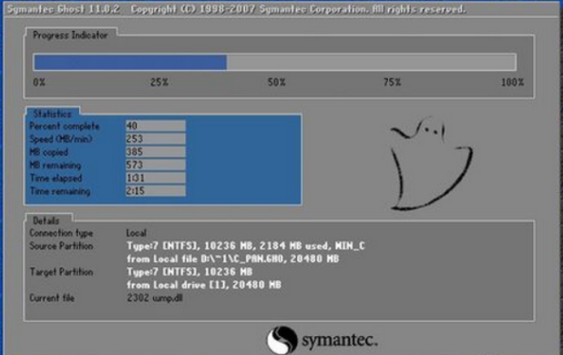 4U工控機插拔接口死機問題如何解決.png 4U工控機插拔接口死機問題如何解決.png