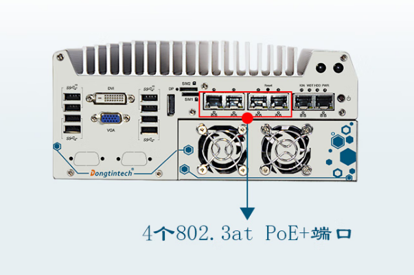 東田嵌入式工控機端口.png 東田嵌入式工控機端口.png