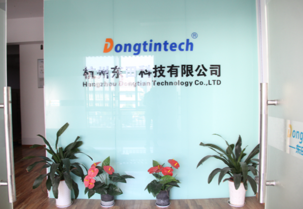 杭州東田工控.png 杭州東田工控.png