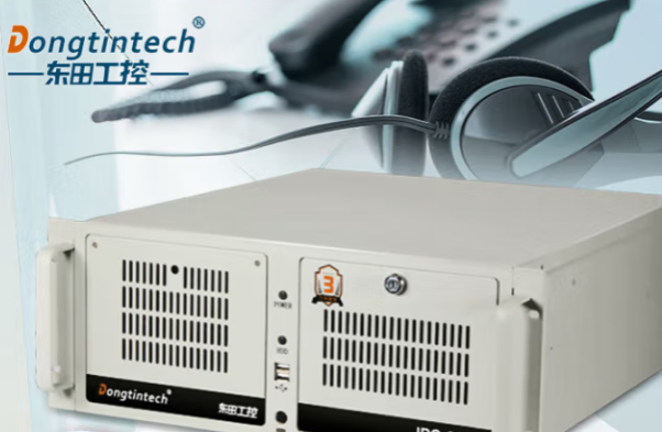 東田4U工控機(jī):賦能囊式儲(chǔ)能,精準(zhǔn)采集數(shù)據(jù)基石