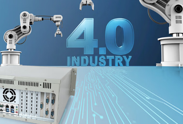 工業4.0工控機.png 工業4.0工控機.png