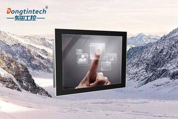 東田工業平板電腦.png 東田工業平板電腦.png