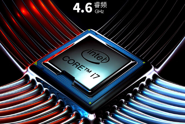 東田2U工控機處理器.png 東田2U工控機處理器.png