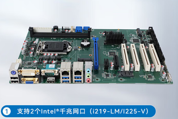 東田4U工控機(jī)主板.png 東田4U工控機(jī)主板.png