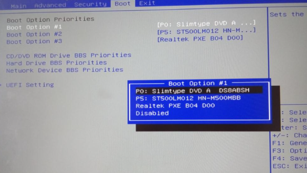 解決0xc000014c錯誤的4U工控機啟動問題.png 解決0xc000014c錯誤的4U工控機啟動問題.png