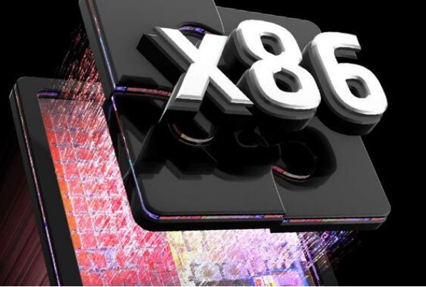 X86架構(gòu).png X86架構(gòu).png