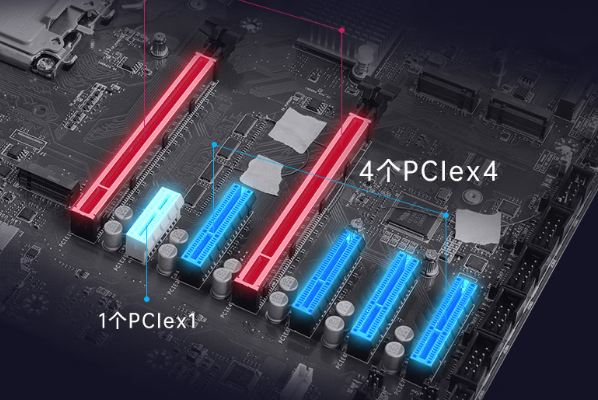 東田酷睿13代工控機擴展插槽.png 東田酷睿13代工控機擴展插槽.png