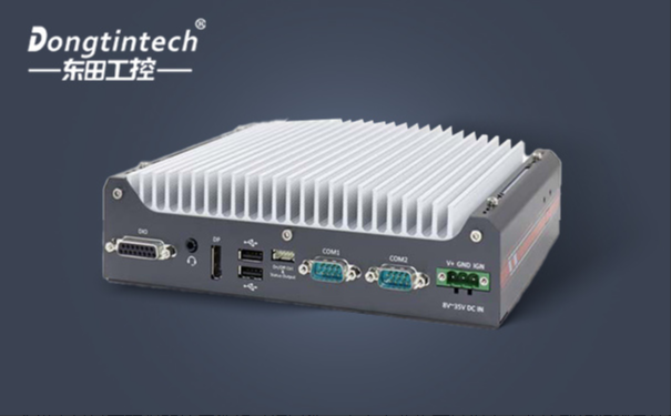 東田嵌入式工業計算機電腦.png 東田嵌入式工業計算機電腦.png