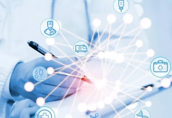 智慧醫療.png 智慧醫療.png