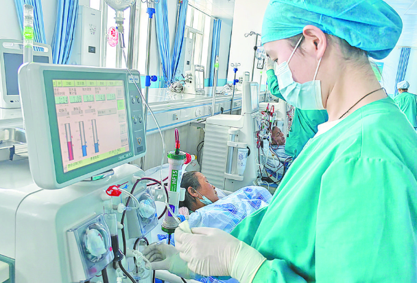 醫療血液透析.png 醫療血液透析.png