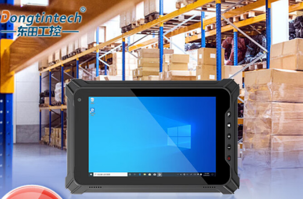 東田倉儲管理加固平板.png 東田倉儲管理加固平板.png