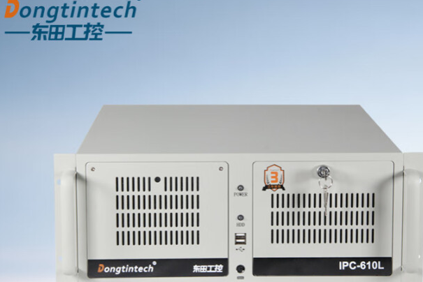 東田4U海光工控機.png 東田4U海光工控機.png