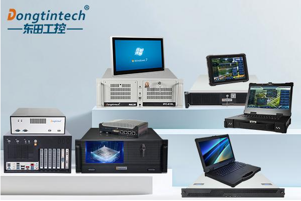 東田工控產(chǎn)品線.png 東田工控產(chǎn)品線.png