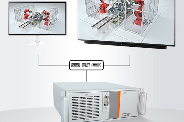東田機(jī)架式工控機(jī)顯示.png 東田機(jī)架式工控機(jī)顯示.png