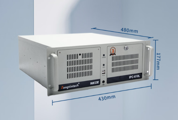 東田4U機架式工控機尺寸.png