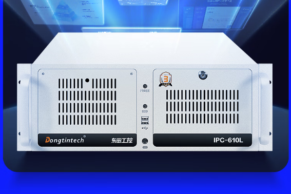 機架式工控機DT-610L-BQ270MA助力汽車大燈視覺檢測升級