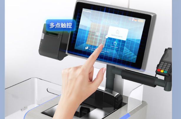 東田觸摸一體機屏幕.png 東田觸摸一體機屏幕.png