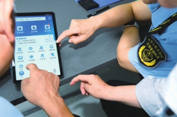 5G時代執(zhí)法終端新選擇,三防電腦賦能智慧警務(wù)數(shù)字化轉(zhuǎn)型